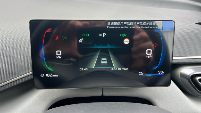 BYD Dolphin Surf 65kW Boost 43kWh 5dr Auto Electric Hatchback